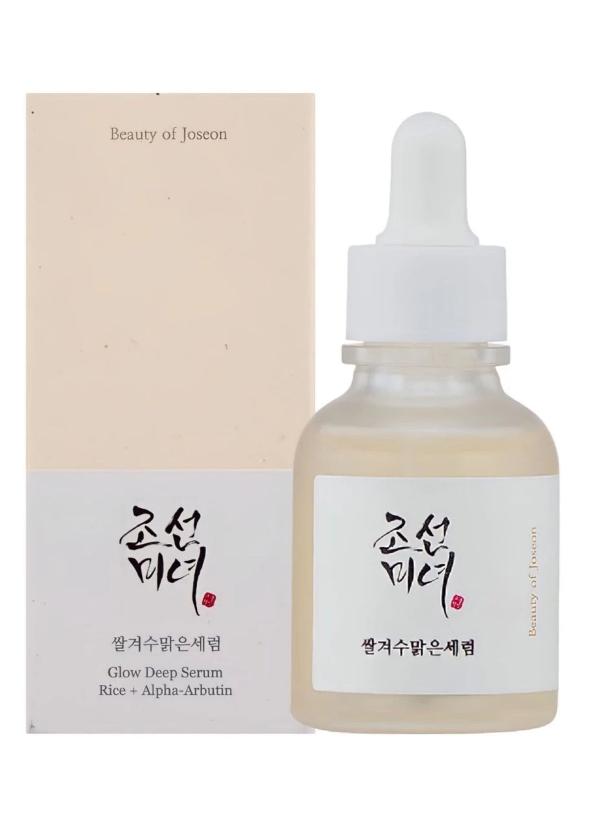 Beauty Of Joseon Glow Deep Serum Rice +Alpha Arbutin 30ml