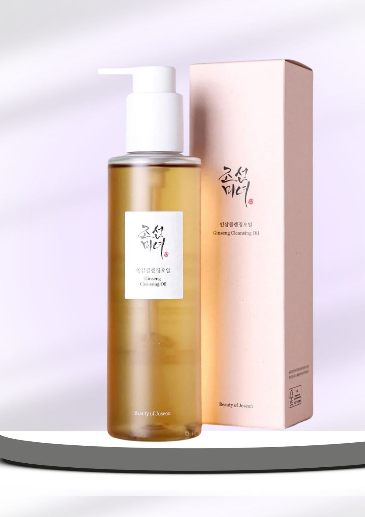 Beauty Of Joseon Ginseng Cleansing Oil 210ml