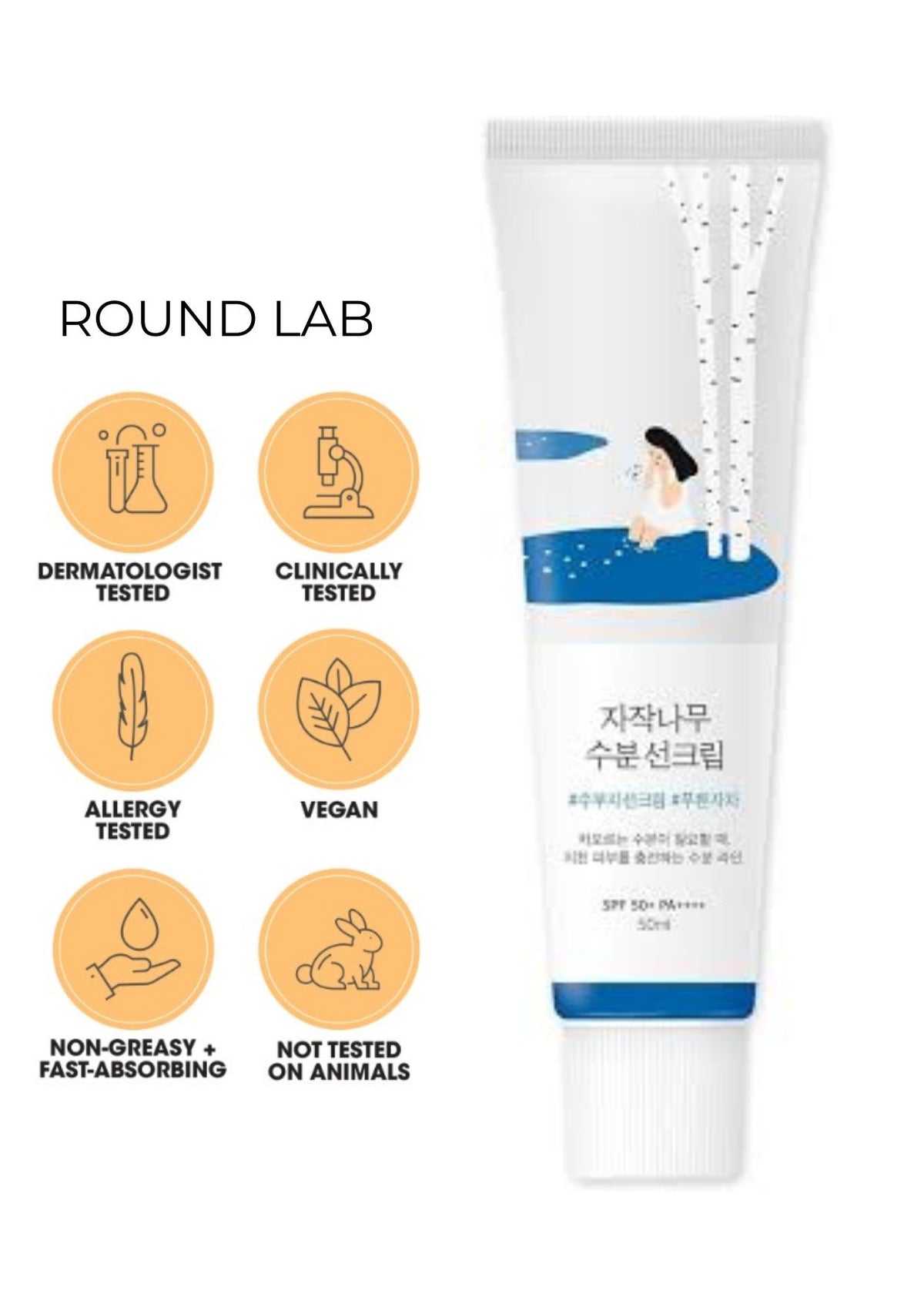 Round Lab Birch Juice Moisturizing Sunscreen 50ml