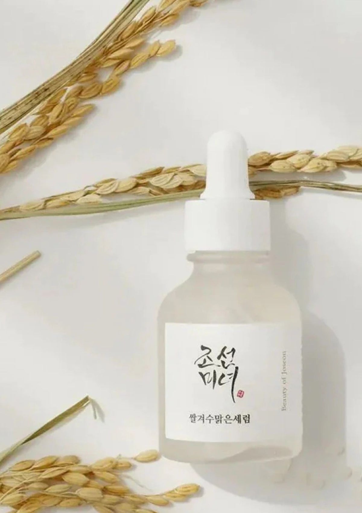 Beauty Of Joseon Glow Deep Serum Rice +Alpha Arbutin 30ml