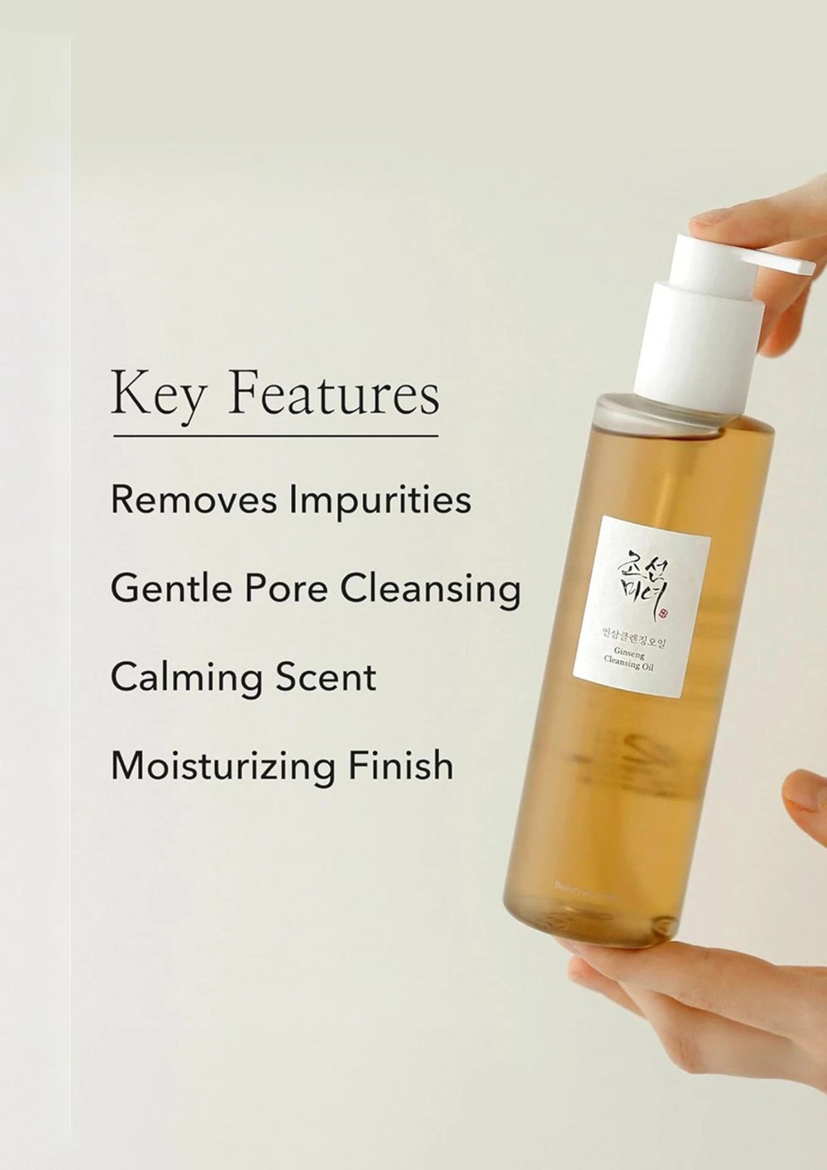 Beauty Of Joseon Ginseng Cleansing Oil 210ml