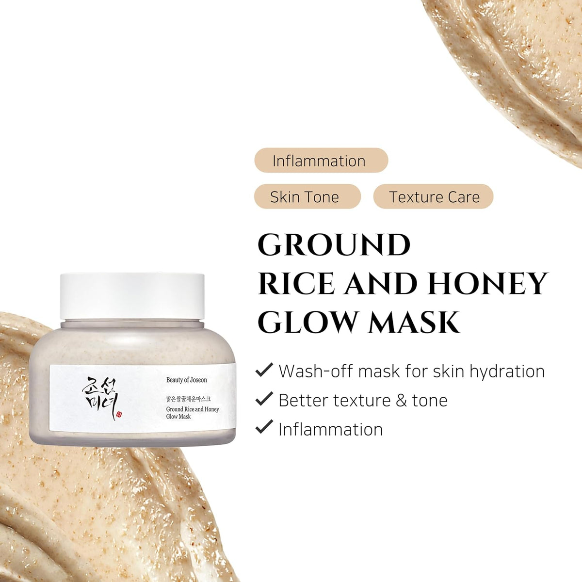 Beauty Of Joseon Ground Rice & Honey Glow Mask 30gm